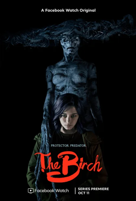 Берёза (сериал 2019)