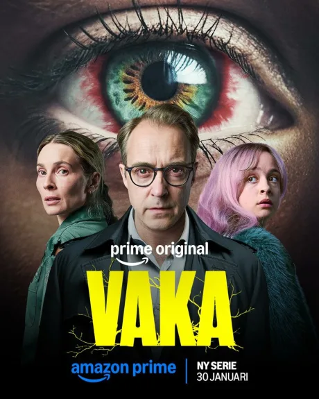 Бессонница (сериал 2026)