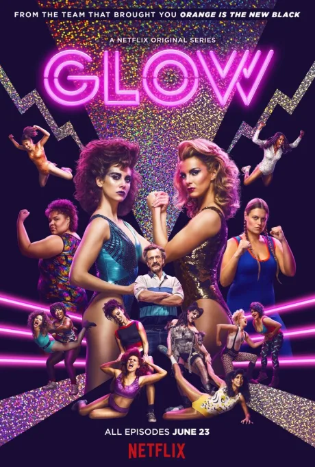 Блеск (сериал 2017)