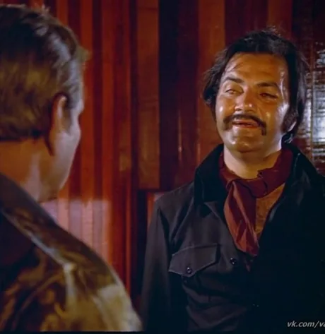 Чёрное золото (1975)