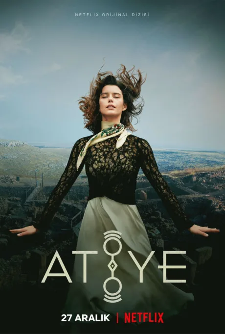 Дар (сериал 2019)