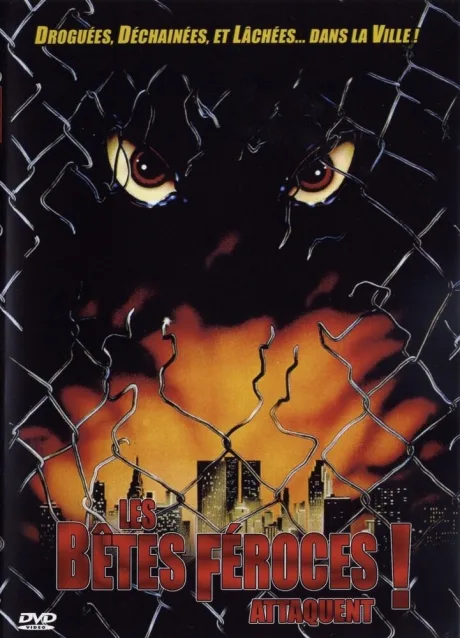 Дикие звери (1984)
