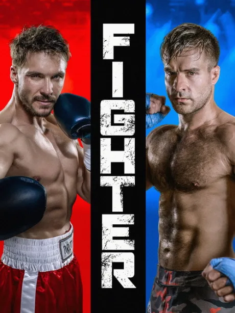 Файтер (2019)