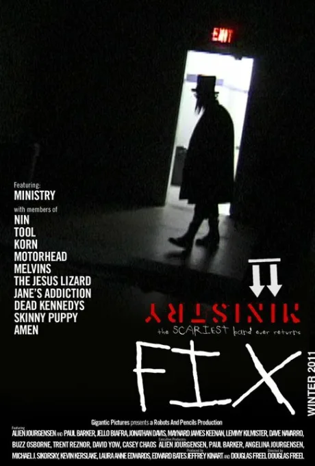 Фикс (2011)