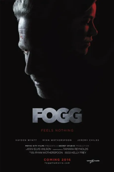 Фогг (2018)