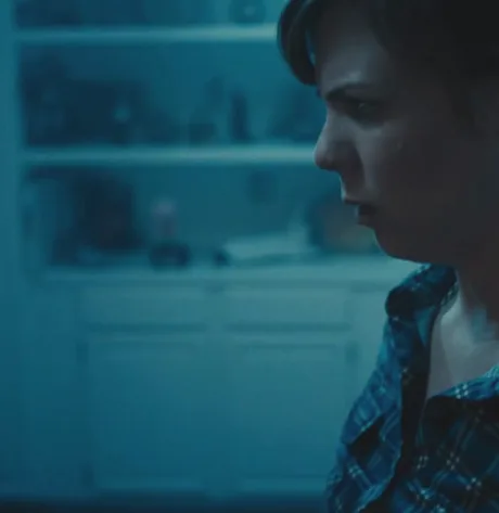Где ты (2016)