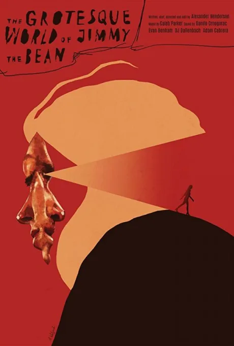 Гротескный мир Джимми «Бобка» (2019)