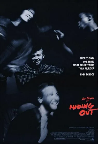 Игра в прятки (1987)