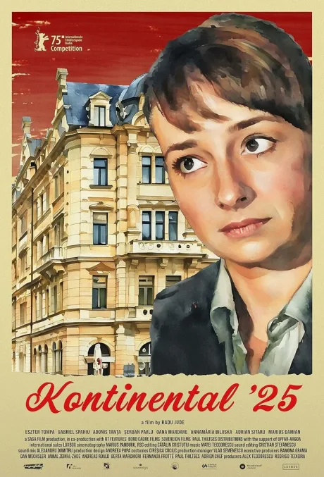 Континенталь ’25 (2025)