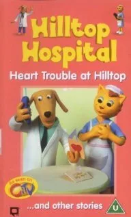 Хиллтоп. Больница на Холме (сериал 1999)