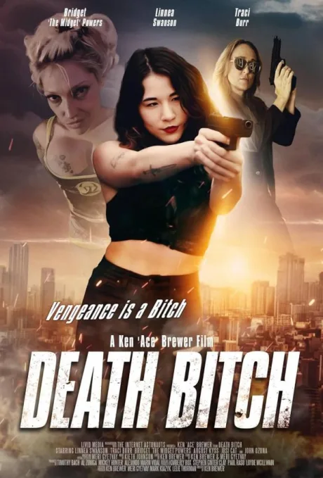 Маньячка (2024)