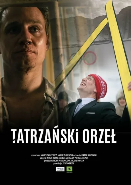 Марусаж. Татранский орёл (2022)