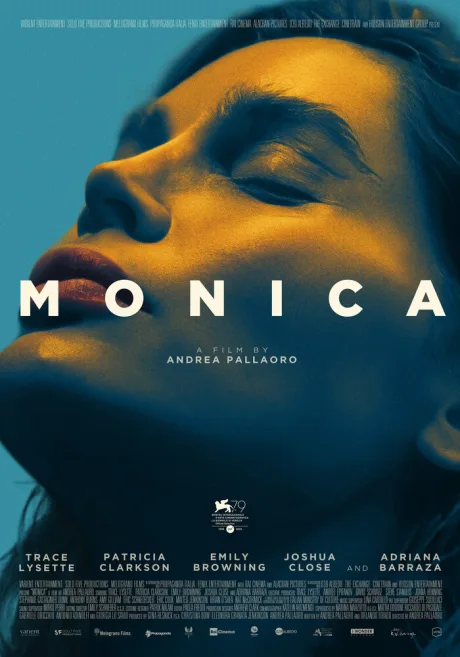 Моника (2022)