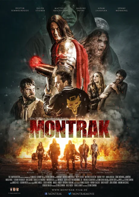Монтрак (2017)