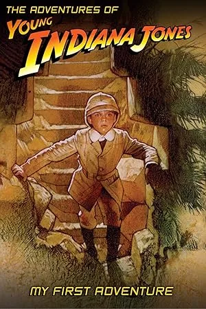 Моё первое приключение (2000)