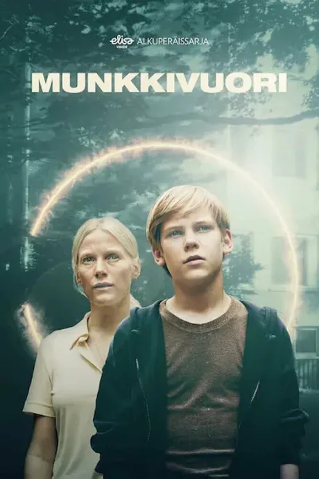 Мунккивуори (сериал 2022)