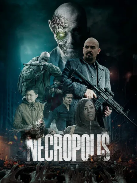 Некрополь (2023)