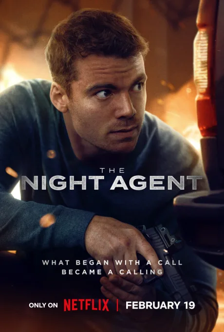 Ночной агент (сериал 2023)
