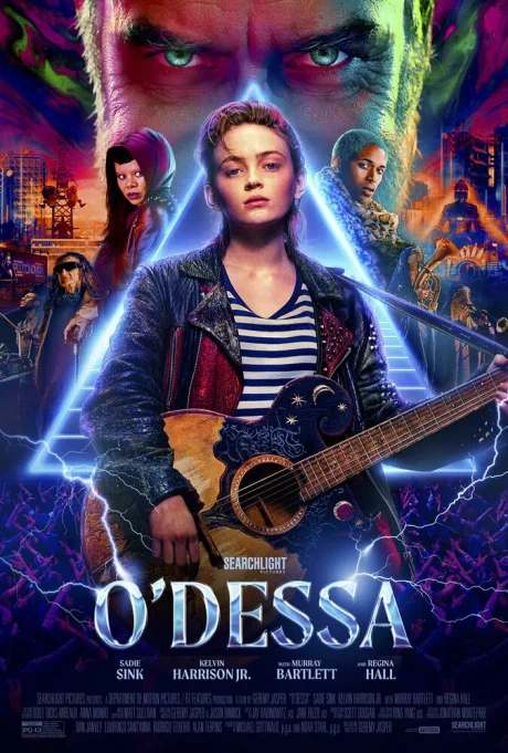 О’Десса (2025)