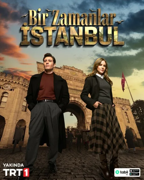 Однажды в Стамбуле (сериал 2025)