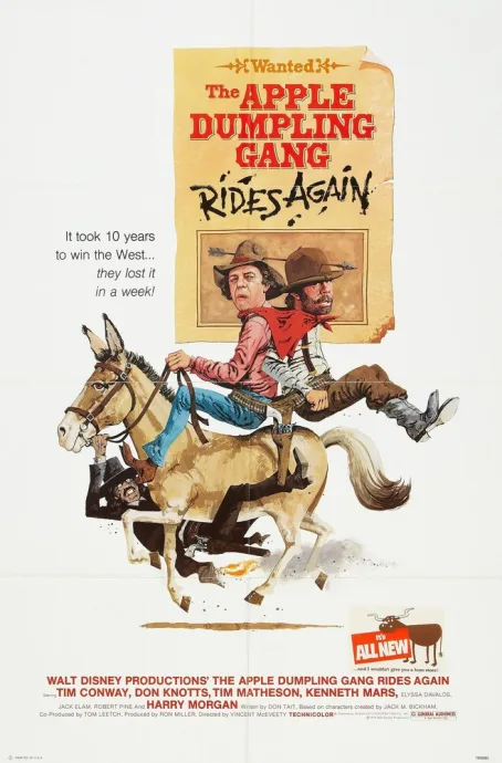 Озорная шайка снова в деле (1979)