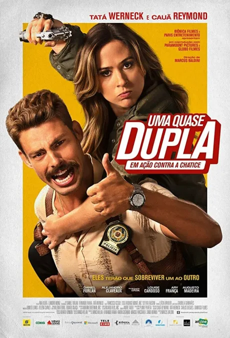 Почти двойной (2018)