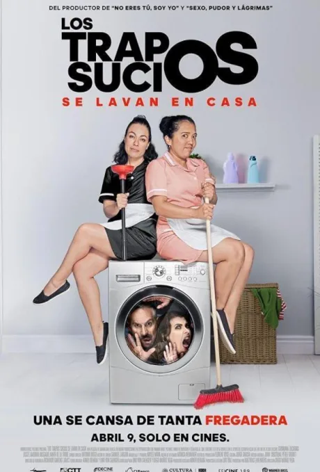 Потерянные тряпки стирают дома (2021)