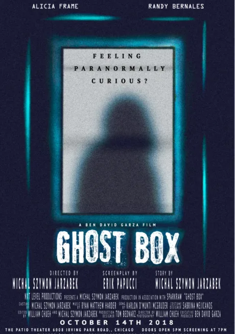 Призрачная коробка (2018)