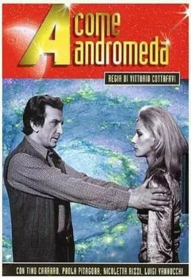 Проект Андромеда (сериал 1972)
