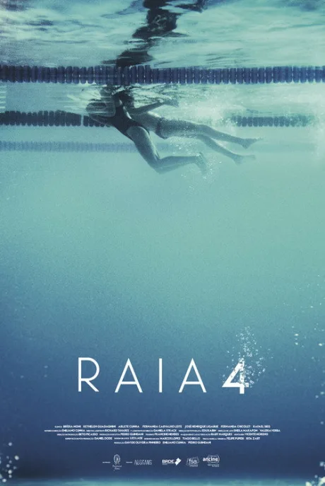 Райя 4 (2019)