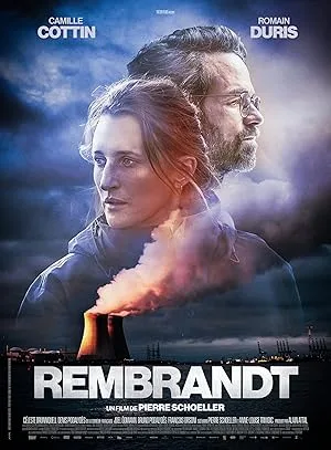 Рембрандт (2025)