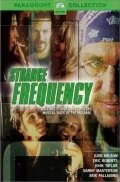 Рокеры (сериал 2001)