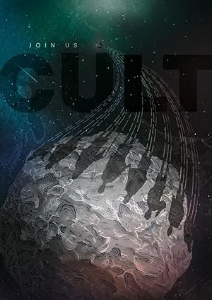 Секта (2019)