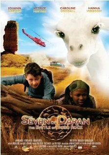 Семеро из Дарана: Битва за скалу Парео (2008)