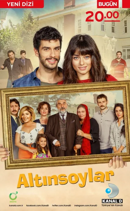 Семья Алтынсой (сериал 2016)