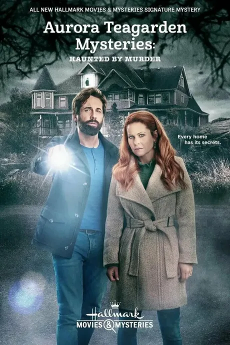 Тайны Авроры Тигарден (сериал 2019)