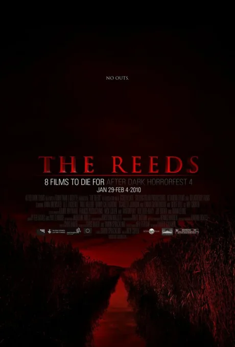 Тростник (2010)