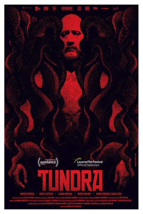 Тундра (2021)