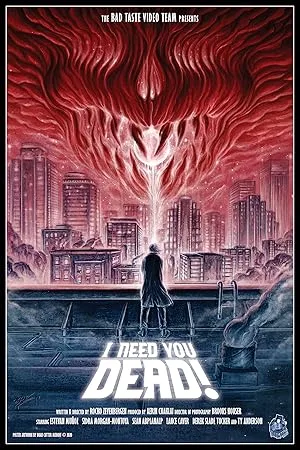 Ты должен умереть (2020)