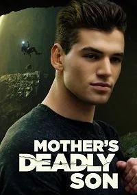 Убийца моего сына (2022)