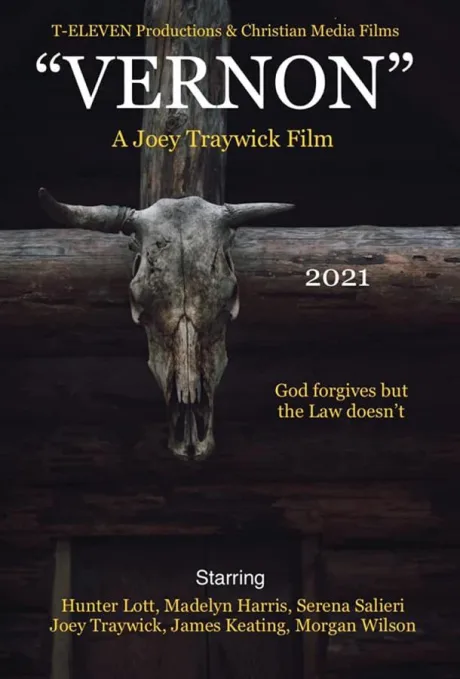 Вернон (2021)